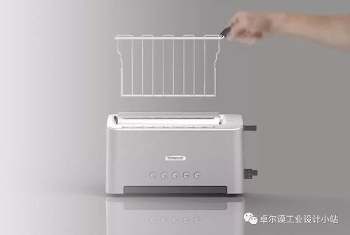 融合玩具元素，革新廚房家電設計助力銷售新增長