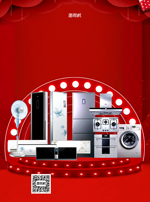 單家電商玩具銷售 機遇、挑戰與成功策略