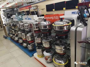 西和金龍家電煥新升級，店內玩具驚喜價直擊成本